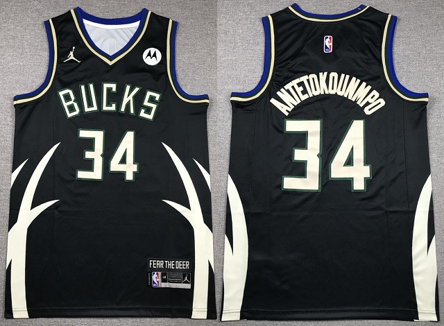 Milwaukee Bucks Jerseys 15